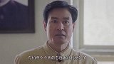 政委请来石油专家，小伙看到专家立马炸了，都是老熟人了