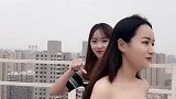 挑战闺蜜团！山西代表团因为挖煤来晚了，请笑纳！