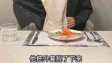也就是一点点丢人对吧