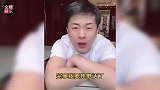 辛巴亲自否认会退网：但会减少直播，以培养徒弟为主