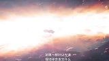 如果一根针，以光速撞地球会发生什么