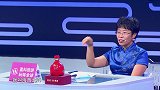 辉发那拉氏的起源竟在这里?