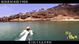 90年代中东唯一社会主义国家，主动跟邻国合并，为何仍穷困潦倒