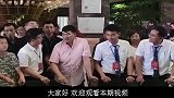 大衣哥罕见发声，不支持陈亚男直播带货，希望他守妇道生个娃！