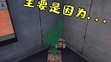 卑微熊二 在线自雷吃鸡 熊出没 熊二