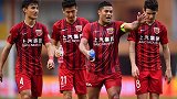 四大优势为上港亚冠保驾护航！16强就在眼前