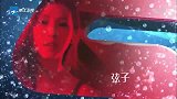 弦子进了复赛，一时高兴个不行，台下抓紧练习了起来！
