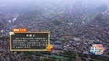 宝藏般的乡村：通高铁修公路，千户苗寨翻天覆地大变化