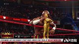 WWE中国-20190402-RAW：众人争相和巨人安德烈奖杯合影 雄心勃勃剑指上绳赛优胜者