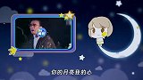 谢贤谈儿媳张柏芝：我很疼爱她的，他们离婚太可惜了