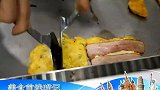 韩国目前流行的早餐，虾酱鸡蛋吐司，芝士很诱人