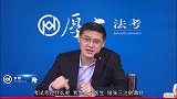 罗翔张三医院常驻用户，我为医院代言