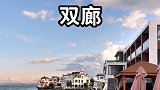 保姆级的云南旅行攻略。昆明大理丽江一样不落！清明小长假要来了，赶快码好！云南