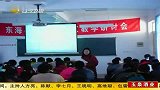 教育部拟禁止高校教师从事影响教学工作的兼职