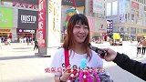 和男友同居被父母发现了怎么办？姑娘的回答笑死人