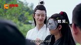 王一博被问：和肖战第一次见面在哪？听到他的回答后，肖战超害羞
