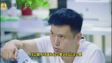 小姐姐和小伙的搞笑日常：我就只欠我自己了！