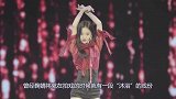 鞠婧祎拍沐浴戏多无奈？镜头拉近的那刻，网友直呼：导演搞事情