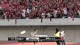 J联赛-14赛季-联赛-第25轮-新泻天鹅0：2浦和红钻-精华