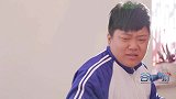 吹牛考试大比拼，谷同学吹牛打草稿，获得第一名还奖励俩鸡腿