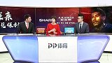 暴力鸟的贵人 伯乐蒂特+梅西牵线