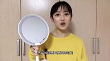 分享一款超好化妆镜，用它化妆更加精致，女生的不二之选！
