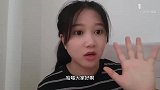 大家还是对未婚同居有那么大的成见，同居了5年分手就说我是二婚