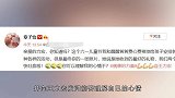 5岁就追星章子怡备礼物快吐血，女儿收获王力宏肌肉照心满意足