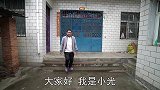 大姨娶儿媳妇，打电话问妈妈要打多少被子，妈妈的回答小光生气了