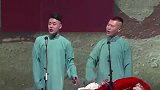 脑袋就是这么大，杨九郎还比划呢，一会就被坑了