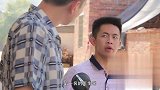 农村小伙感染气管炎，赤脚医生采用新疗法