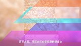 张国荣逝世17周年,唐鹤德晒合影悼念挚爱你在另一国度鼓励我们