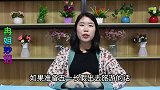 今年的五一小长假比其他节日多了两天，是为什么？占便宜了吗