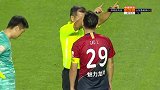 上半场补时第3分钟深圳佳兆业球员郜林黄牌
