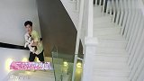 胡先煦化身铲屎官,一脸生无可恋的表情太搞笑!
