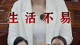 成年人的世界没有容易二字，只有努力坚强的去面对