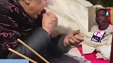 10岁女孩劝88岁曾祖母吃饭别玩手机