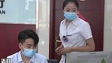 山东 日照 百元钞票洒满一地……然后……主流日照