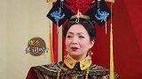 王牌对王牌：蔡少芬再次上演游戏黑洞，沈腾表情太逗了，一脸绝望