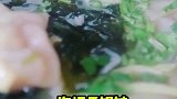 老板做的海蛎子馄饨，口感太好了