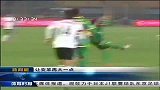亚冠-13赛季-亚冠联赛再酿改革 中超名额3+1-新闻