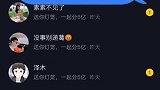 先不说了，最近很忙，在忙几个亿的项目……