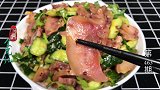 东北经典凉拌菜猪头肉拍黄瓜，这个做法绝了，下酒下饭你说了算