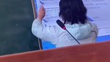 网友：老师太可爱了，这都不会 老师 课件
