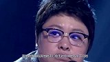 韩红秘密瞒不住了，隐瞒多年终于被曝光？原来是为了他至今不嫁