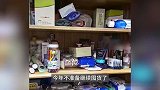 女子双11欲囤货，发现储物柜仍是满的：去年买的未用完，还能再用1年