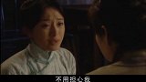 大娘心疼女儿，自己卧病在床连累了她