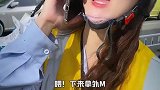 小叶酥 你们有遇到过这样的事情吗？最后是怎么做的呢？ 美食好吃