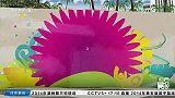 世界杯-14年-世界杯五大成功教练：勒夫最风光黑马主帅露脸-新闻
