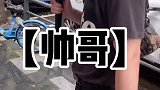 你们身边有谁可以适合这个角色吗